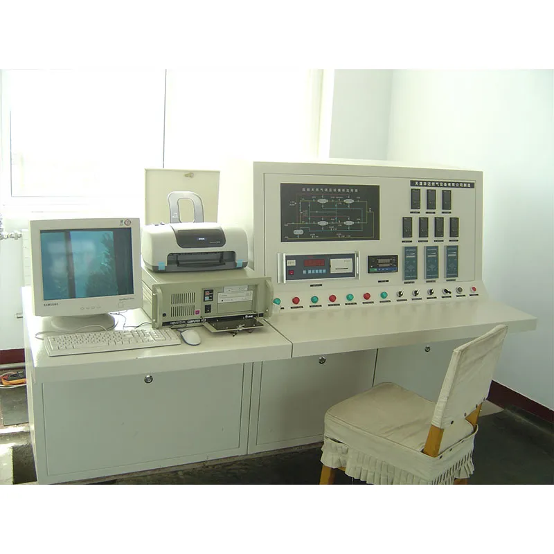 Централизованные системы управления (EC)