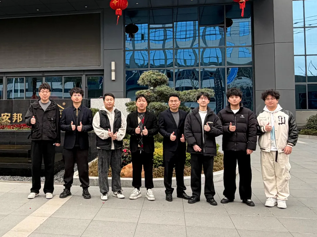 Специальное подразделение по производству клапанов