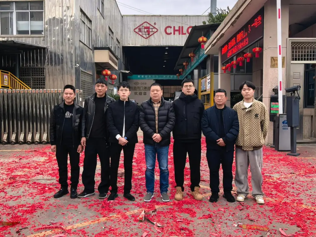 Отдел предохранительных клапанов