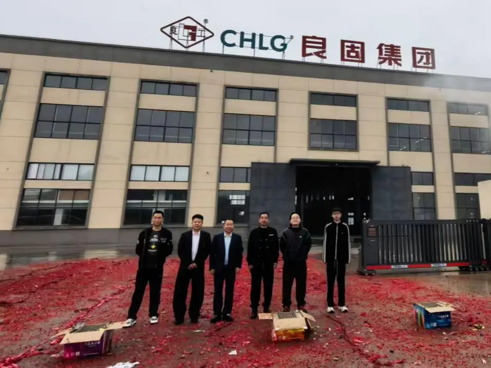 Литейный цех Чжэнхэ