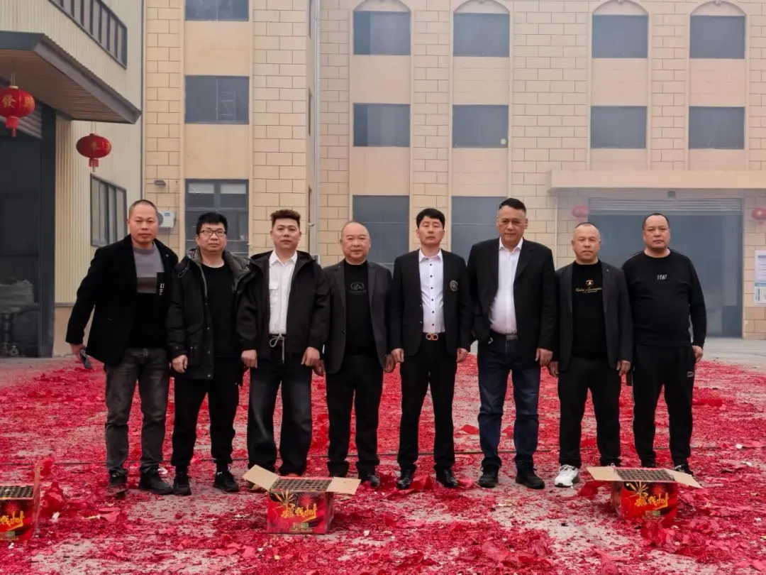 литейный цех Цинтянь