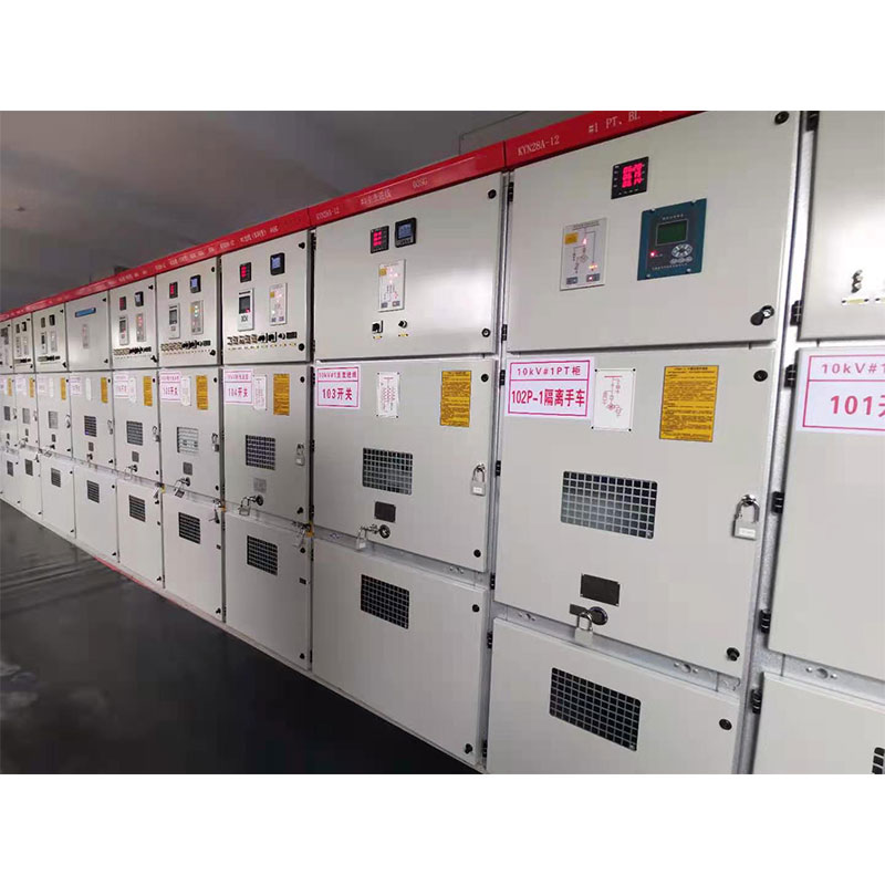 KYN28A-12 съемное бронированное распределительное устройство переменного тока в металлическом корпусе