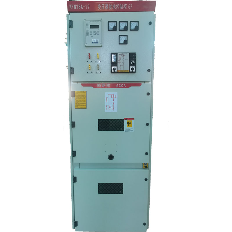 KYN28A-12 съемное бронированное распределительное устройство переменного тока в металлическом корпусе