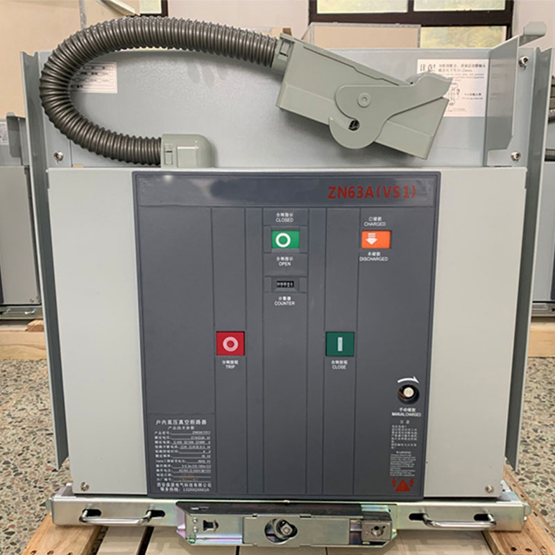 Вакуумный выключатель VS1