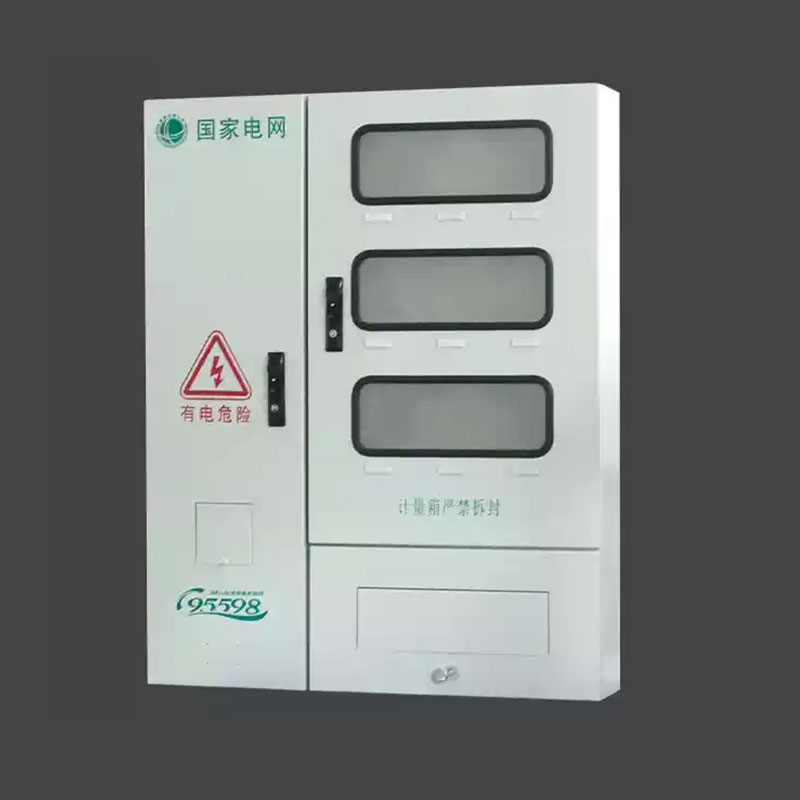 Дозирующая коробка JLXZ