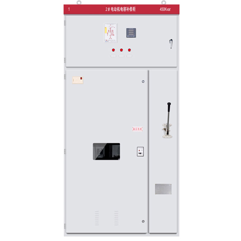 Распределительное устройство компенсации реактивной мощности высоковольтного конденсатора 10 кВ