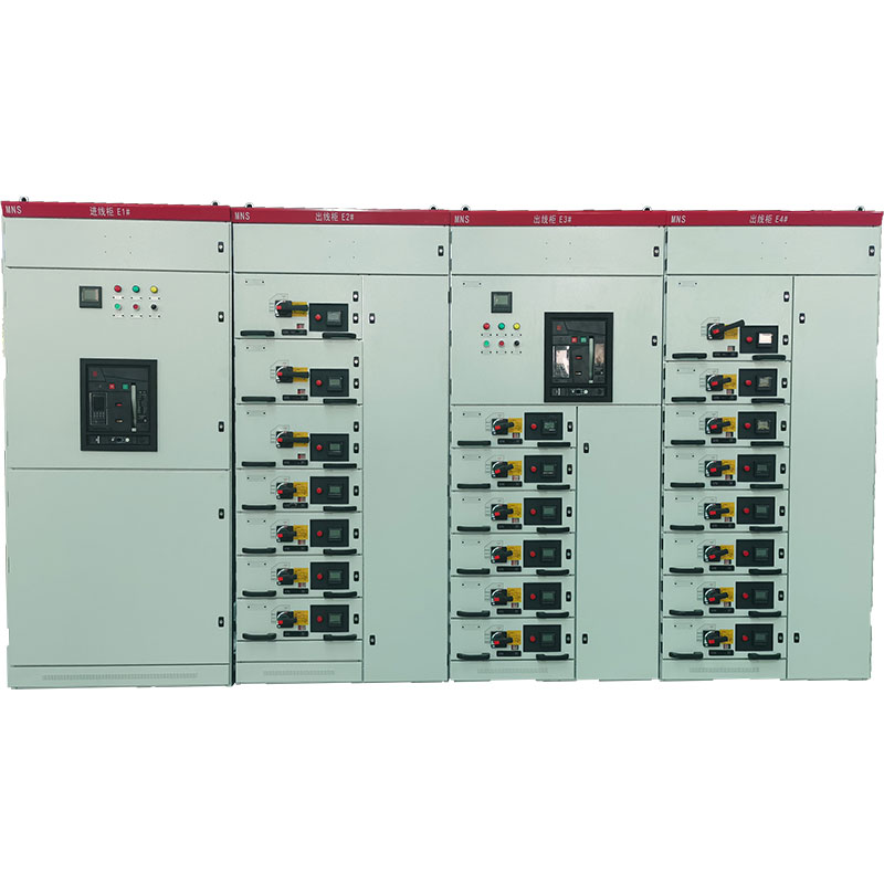 Шкаф выкатной распределительный низкого напряжения MNS