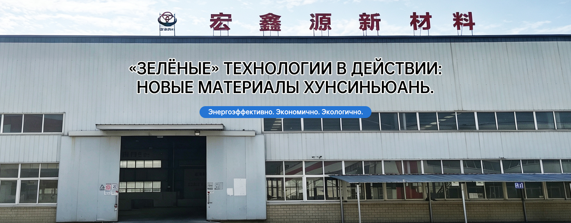 Специализированный-banner1-1