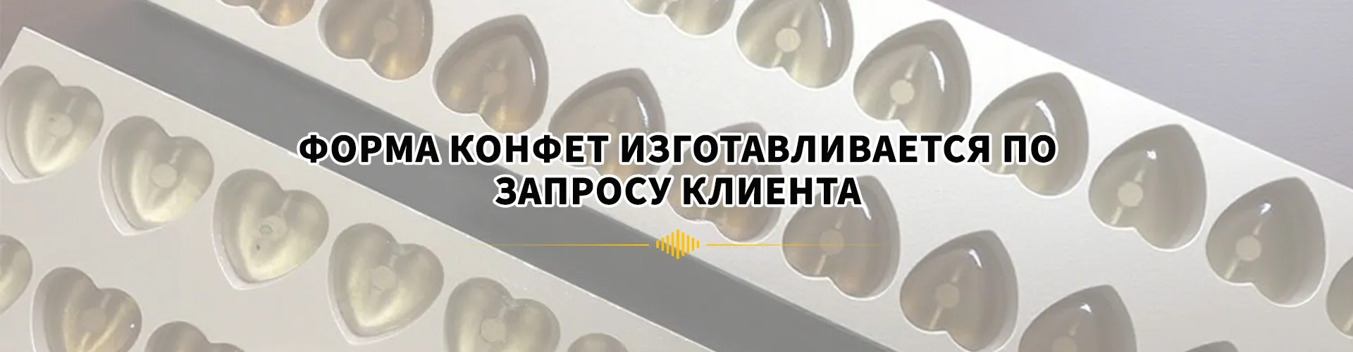 BAPW-100л Резервуар стальной для подкрашивания конфет