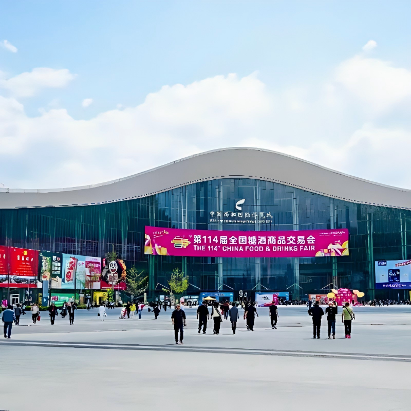 ООО Цюаньчжоу Бэньан Механическое Оборудование расширяет возможности пищевой промышленности благодаря инновационному оборудованию