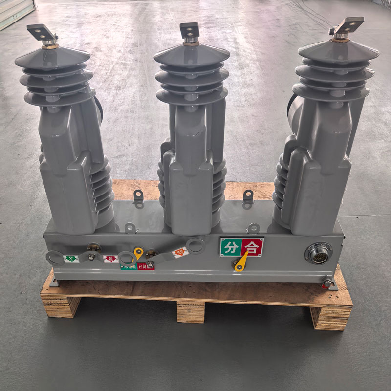 Вакуумный выключатель опорный глубоко интегрированный 10 кВ