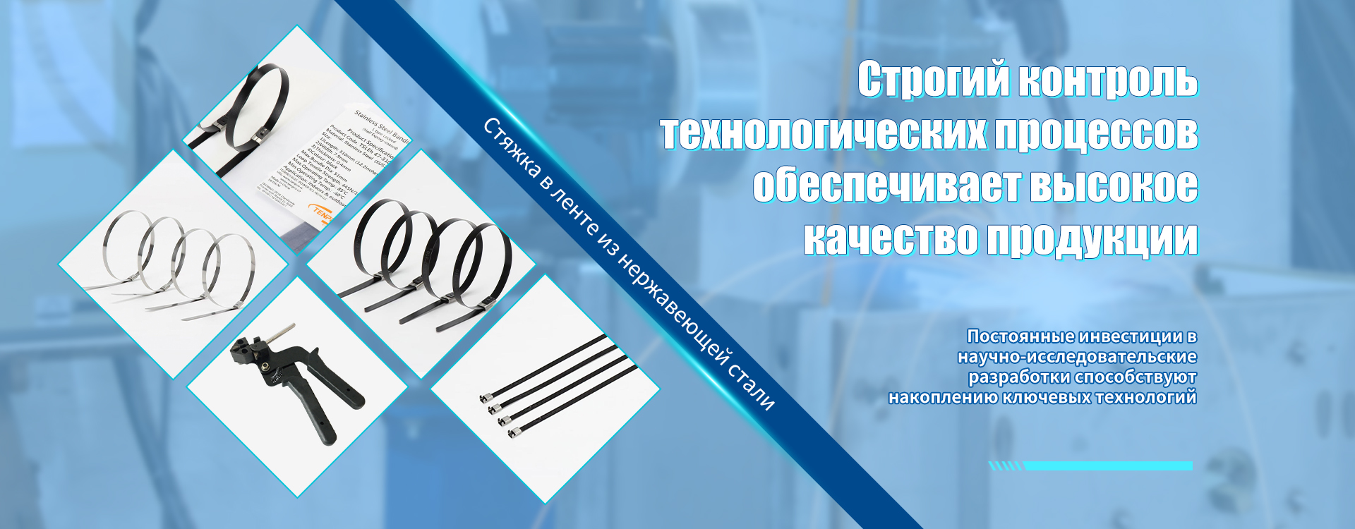 Вакуумный выключатель опорный с интеграцией banner1 (4)