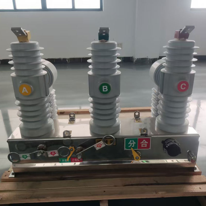 Вакуумный выключатель опорный с интеграцией первичных и вторичных цепей