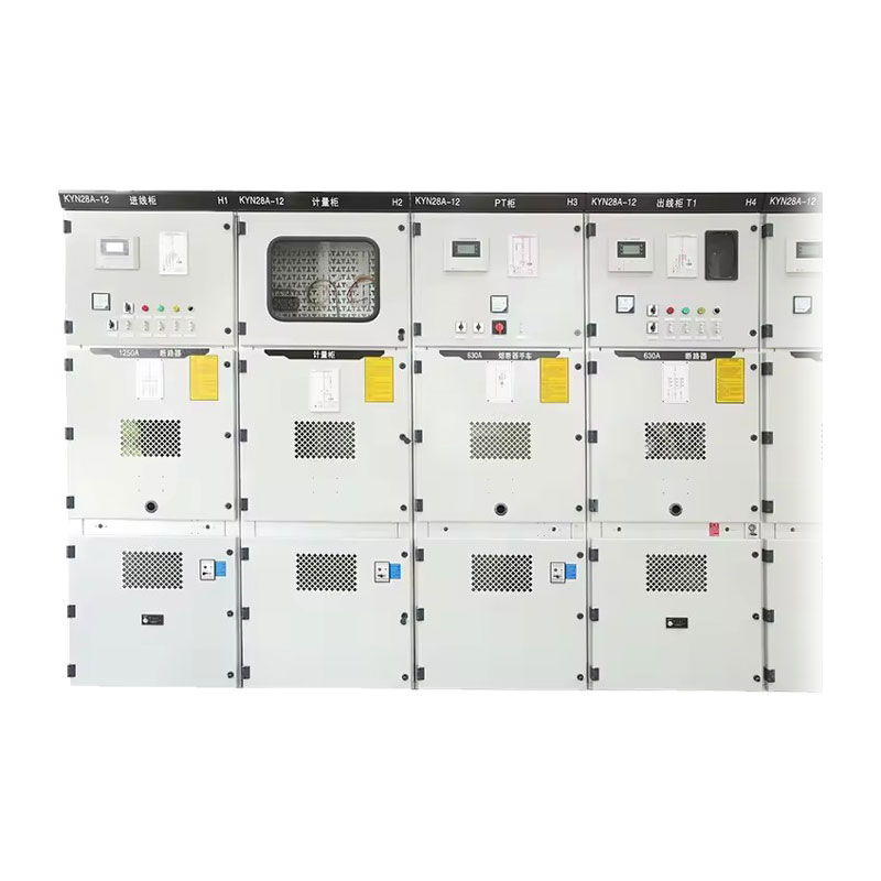 Высоковольтное распределительное устройство