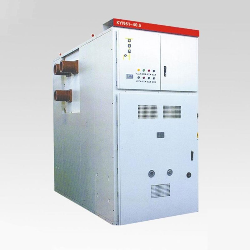 Высоковольтное распределительное устройство