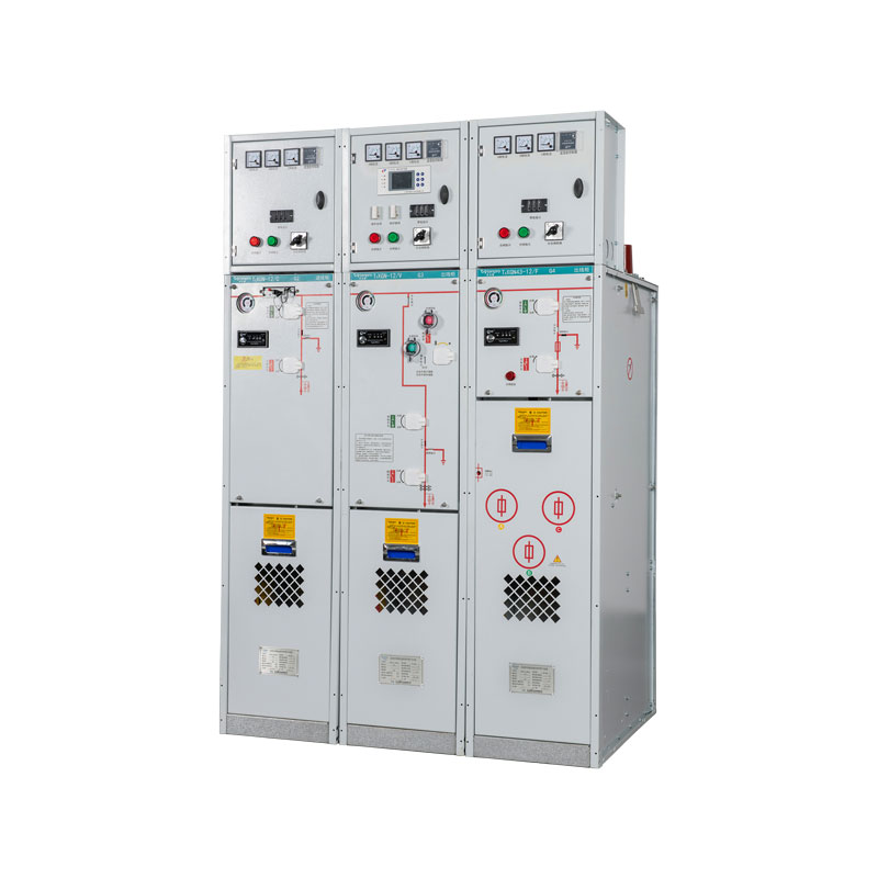 Кольцевой распределительный пункт