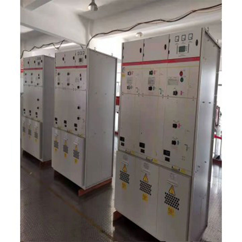 Кольцевой распределительный пункт