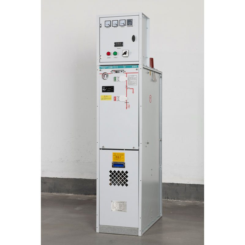 Кольцевой распределительный пункт