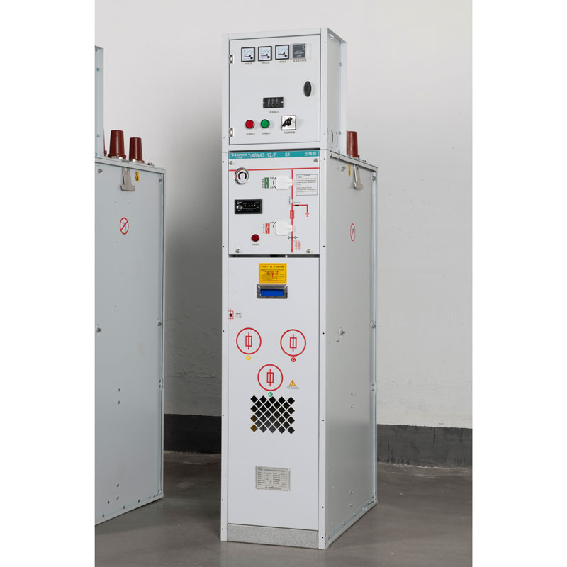 Кольцевой распределительный пункт