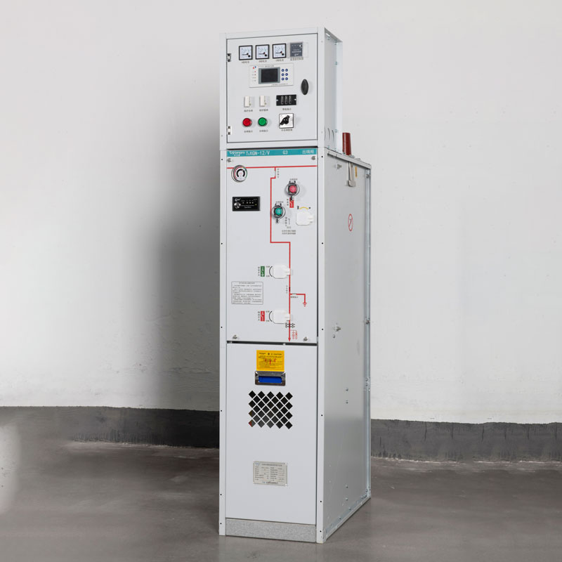 Кольцевой распределительный пункт