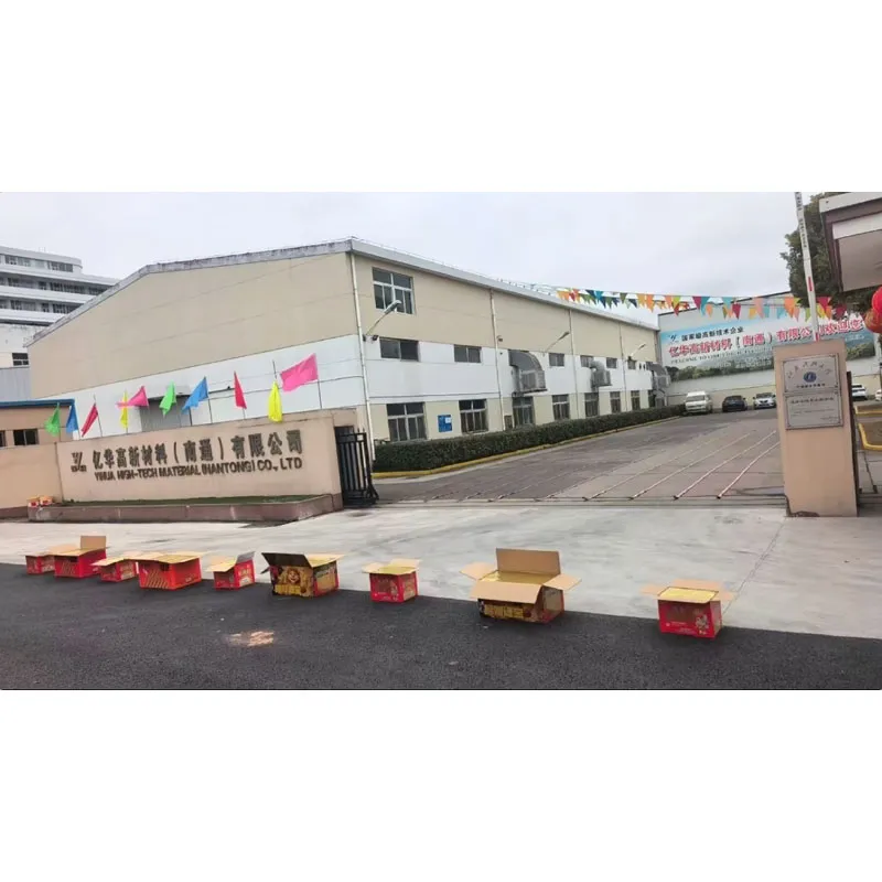 Начало нового пути: компания начинает строительство в 2026 году с благоприятного старта