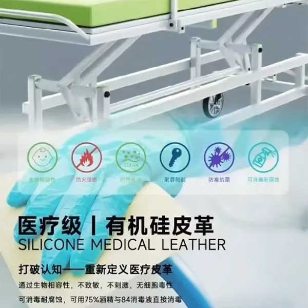 Органическая силиконовая кожа для медицинских изделий