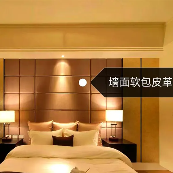 Роскошная декоративная кожа для мягких панелей ...