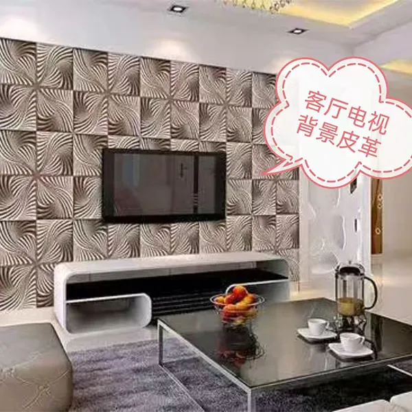 Декоративная кожа для фона телевизора в гостиной
