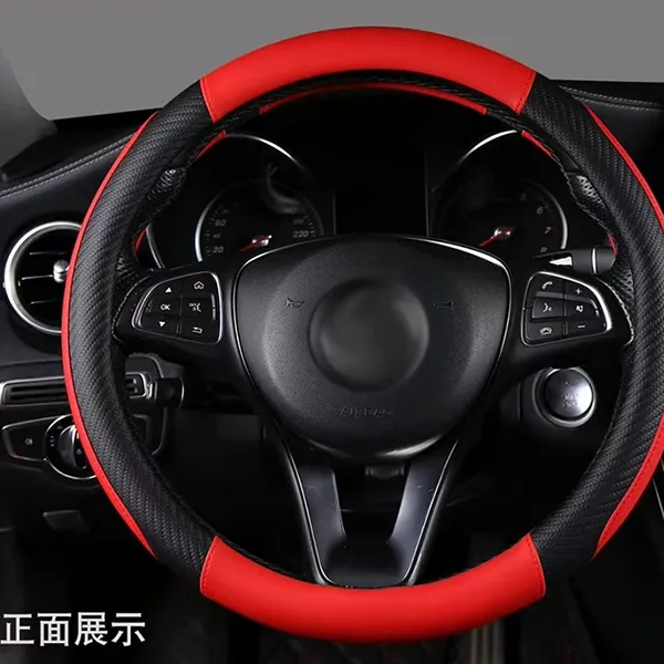 Кожа для чехлов рулевого колеса