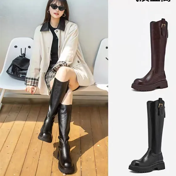 F090 Многоцветная перламутровая обувная кожа