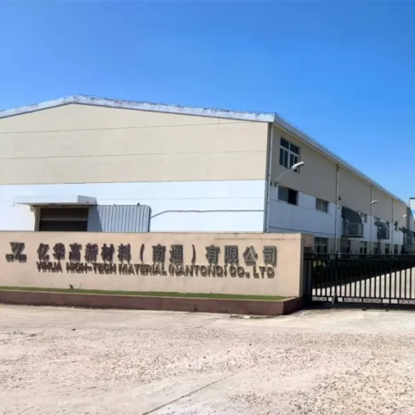 Экскурсия по территории завода и презентация