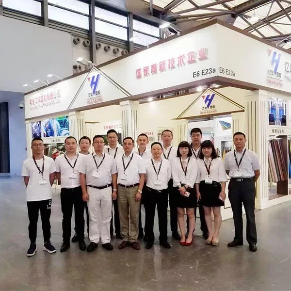 Международная кожевенная выставка в Китае