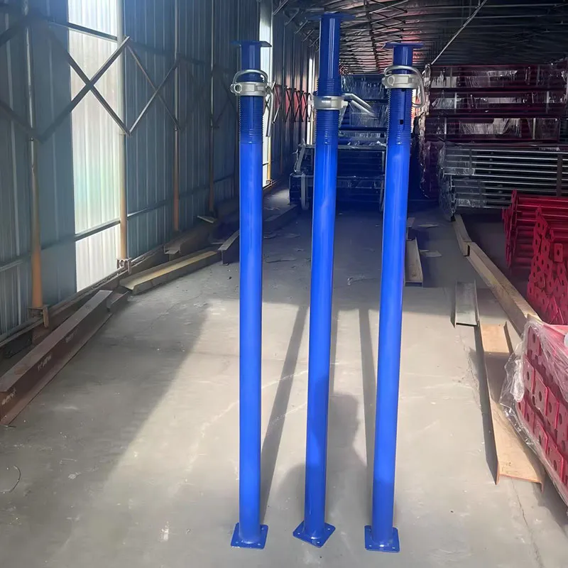 Стальная стойка