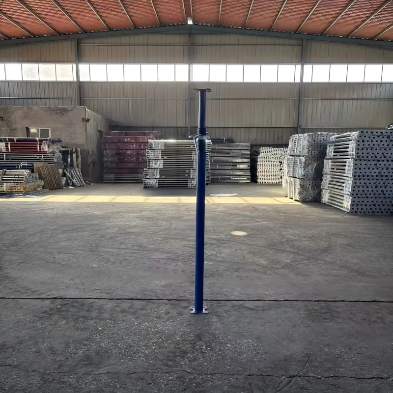 Стальная стойка