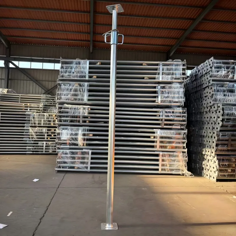 Стальная стойка