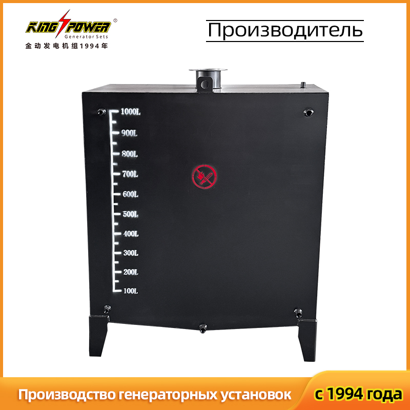 Изготовление на заказ: топливный бак повседневного использования на 1000 л, отдельные топливные баки на 800 л, 1500 л, 2000 л