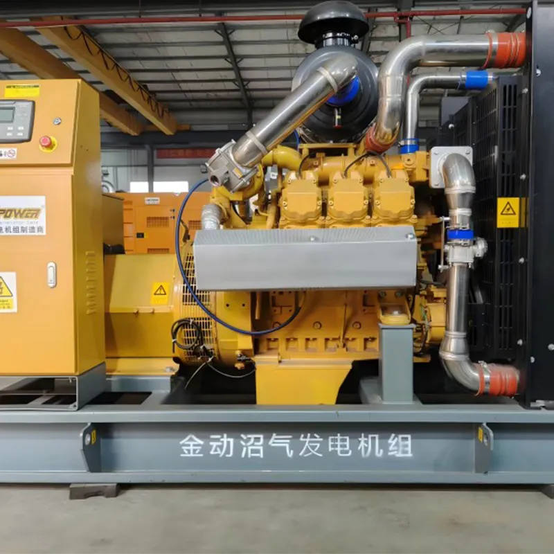 150 kW открытая биогазовая генераторная установка