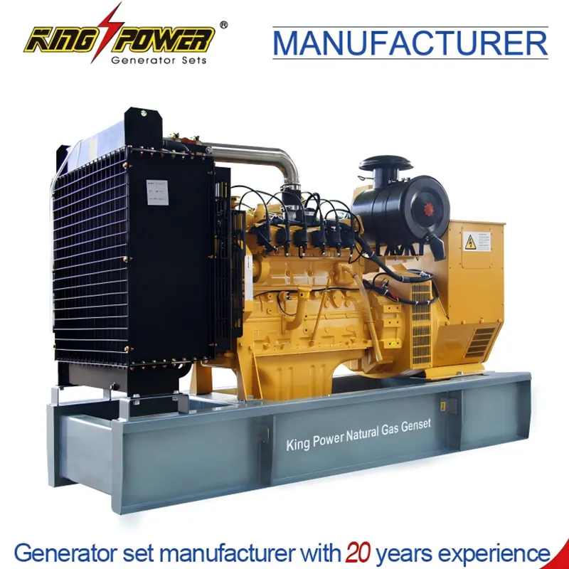 150 kWоткрытая генераторная установка на природном газе