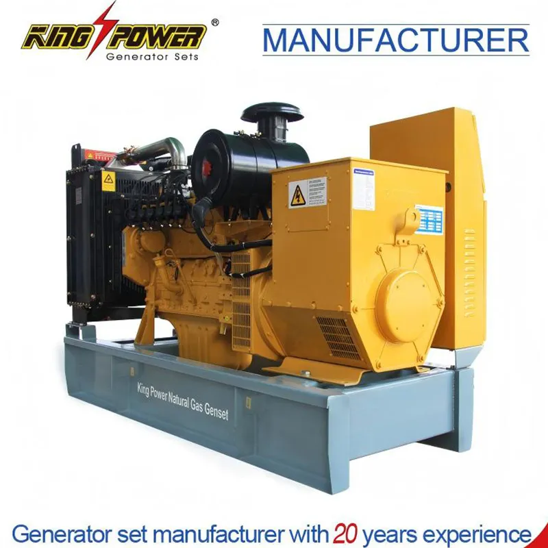 150 kWоткрытая генераторная установка на природном газе