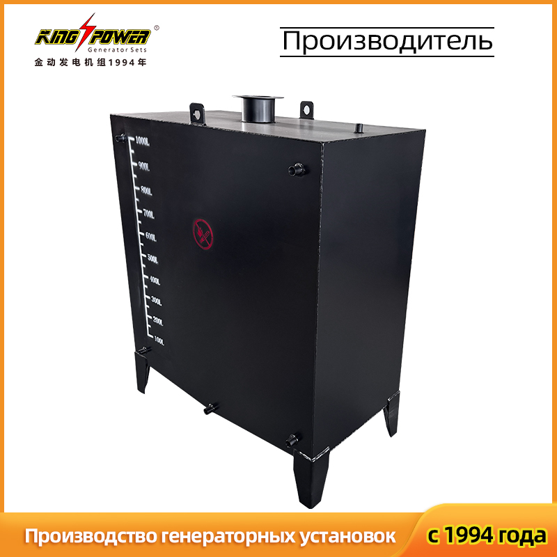 Изготовление на заказ: топливный бак повседневного использования на 1000 л, отдельные топливные баки на 800 л, 1500 л, 2000 л