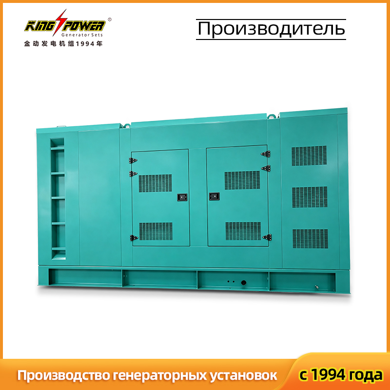 Экологичная газовая генераторная установка с низким уровнем выбросов, трёхфазная, 50 Гц / 60 Гц