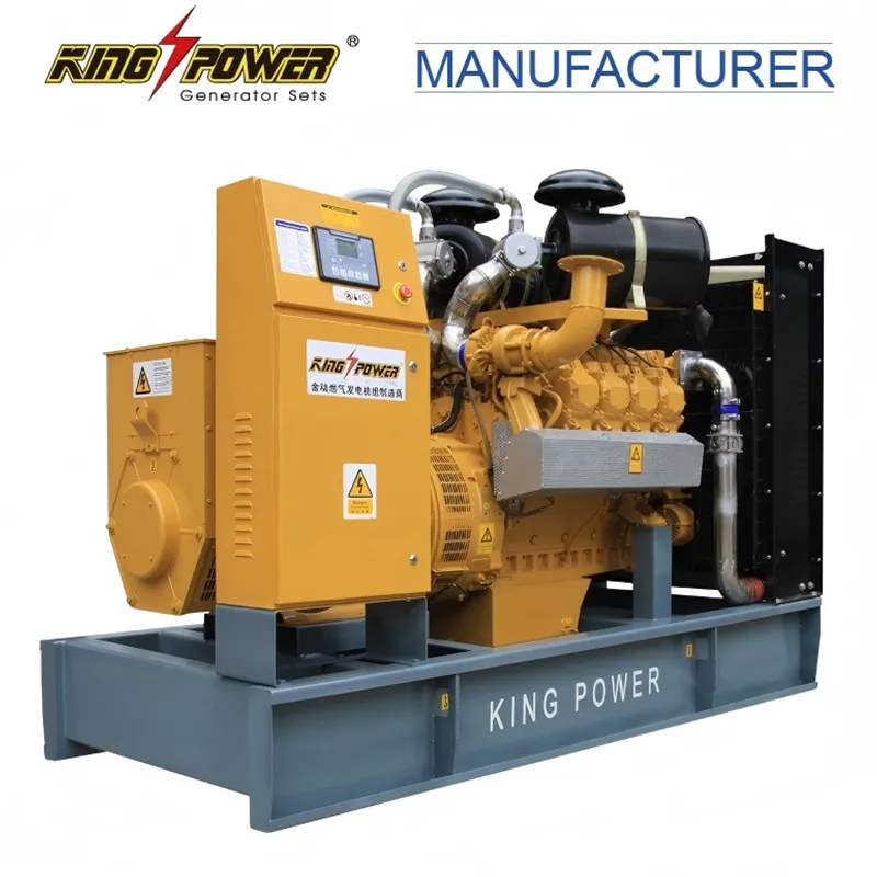 200 kW открытая биогазовая генераторная установка