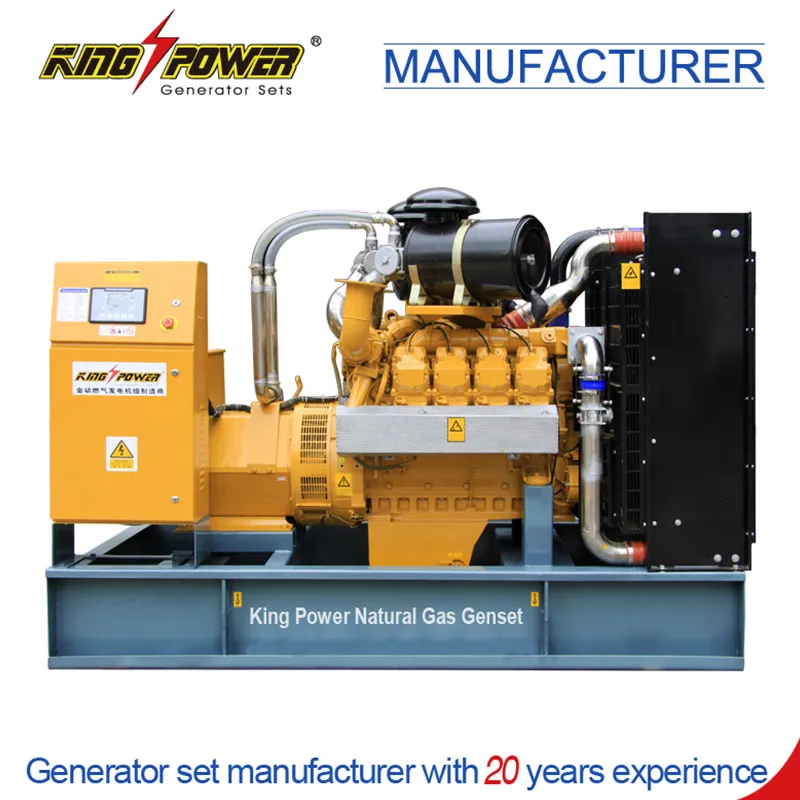 200 kW открытая генераторная установка на природном газе