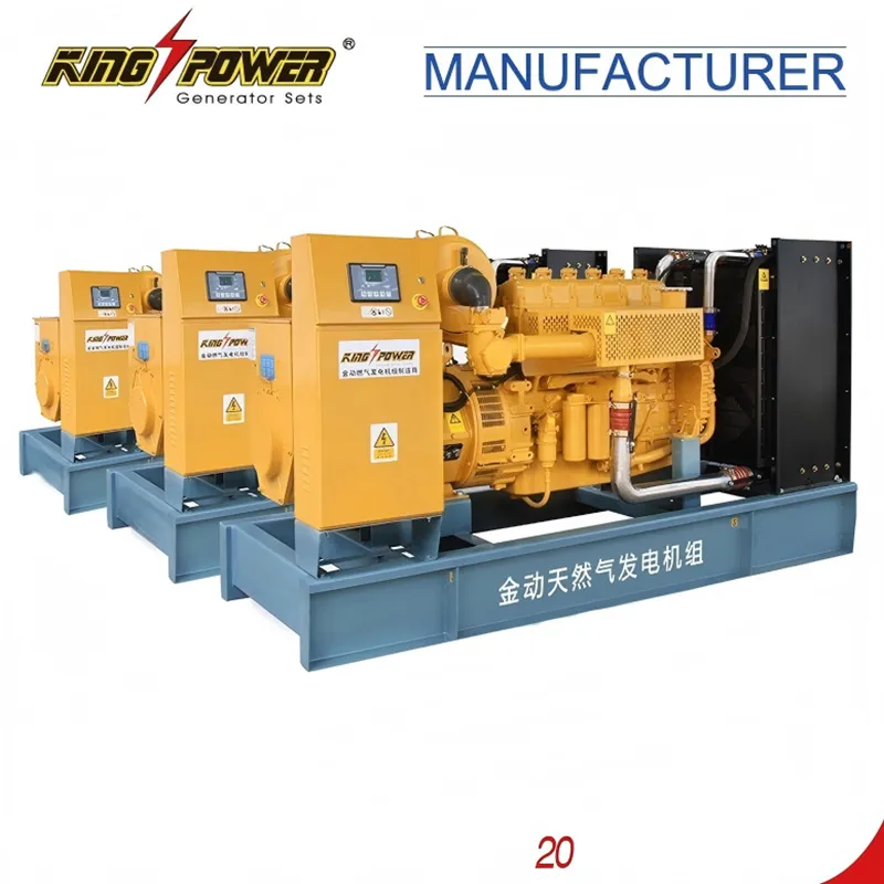 200 kW открытая генераторная установка на природном газе