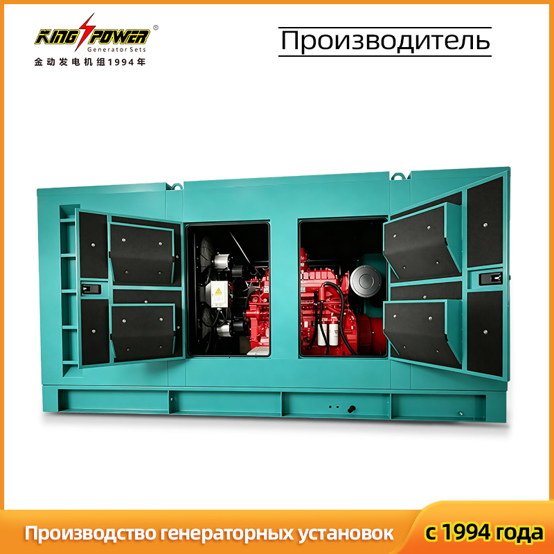 Экологичная газовая генераторная установка с низким уровнем выбросов, трёхфазная, 50 Гц / 60 Гц