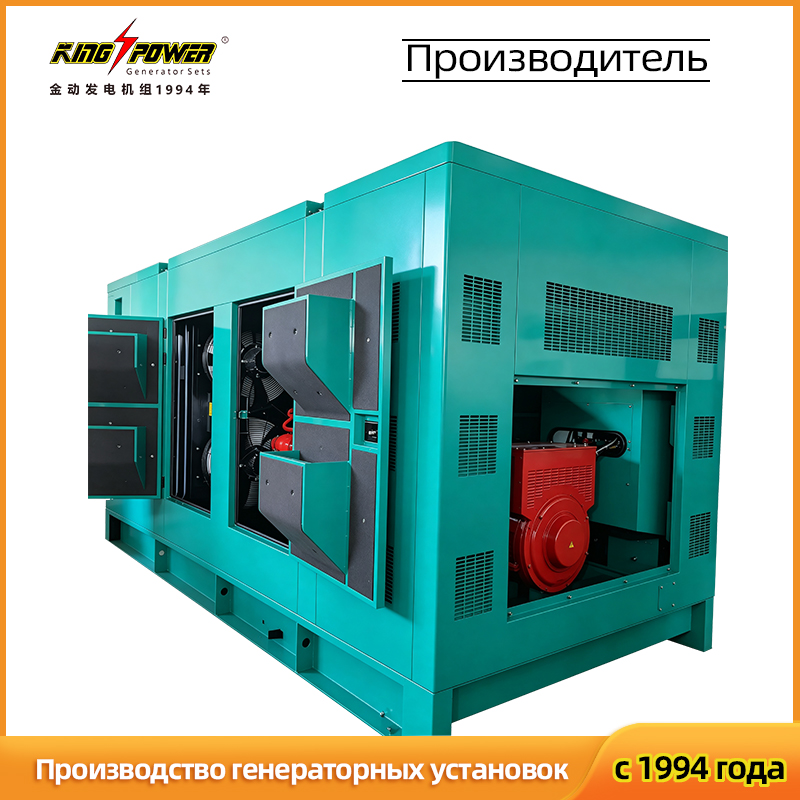 Экологичная газовая генераторная установка с низким уровнем выбросов, трёхфазная, 50 Гц / 60 Гц