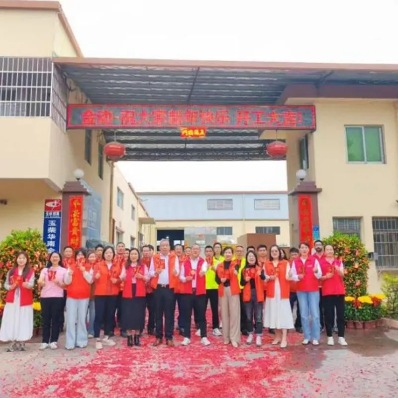 KING POWER — 10-й день первого лунного месяца 2026 года: начало нового пути