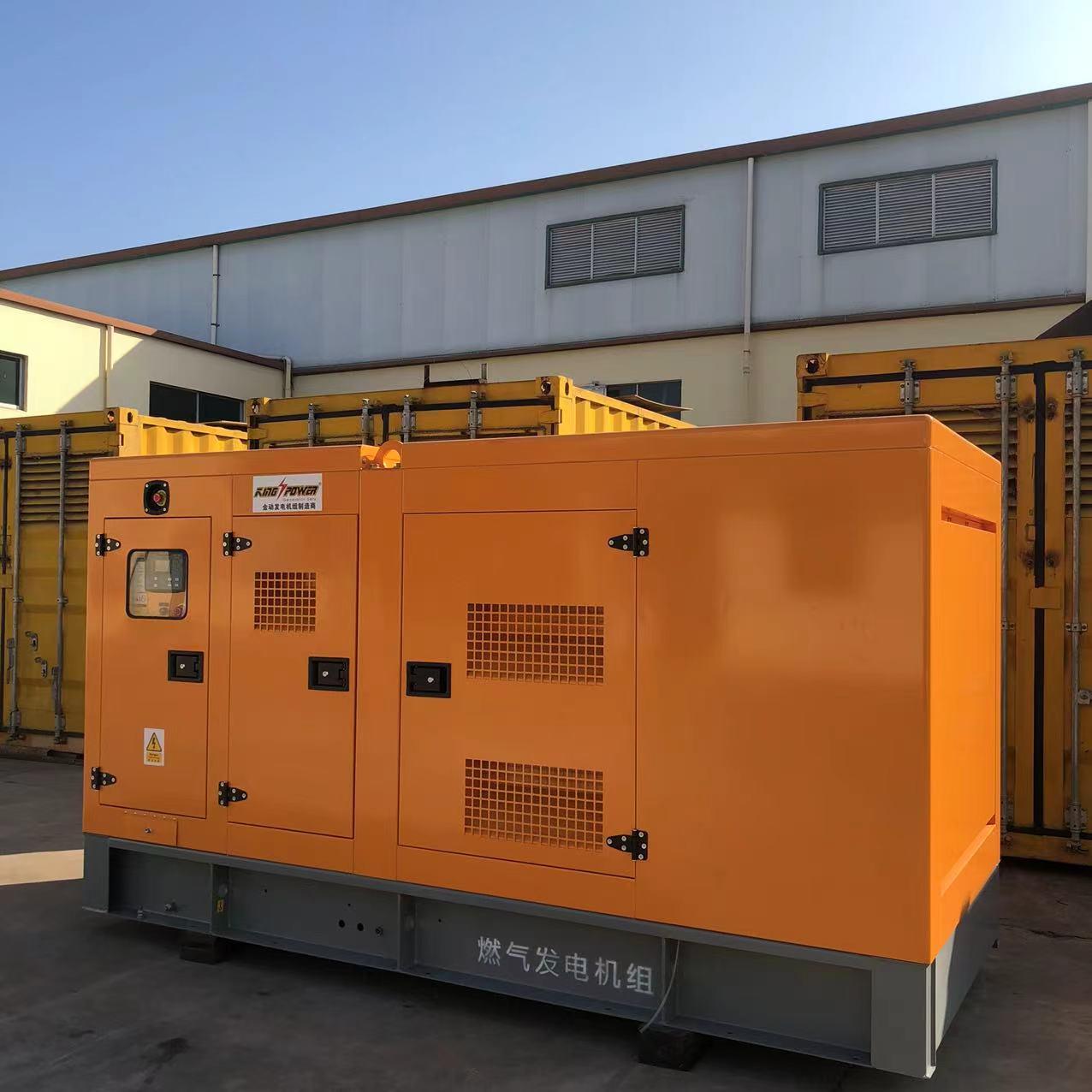 OEM Газовый генератор 100 кВт / 125 кВА, в шумозащитном или открытом исполнении, на природном газе / СПГ