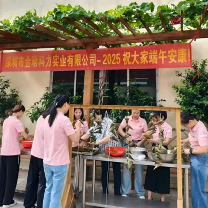 Празднуйте Праздник лодок-драконов с радостью, наслаждаясь тысячелетними традициями в Цзиньдун.