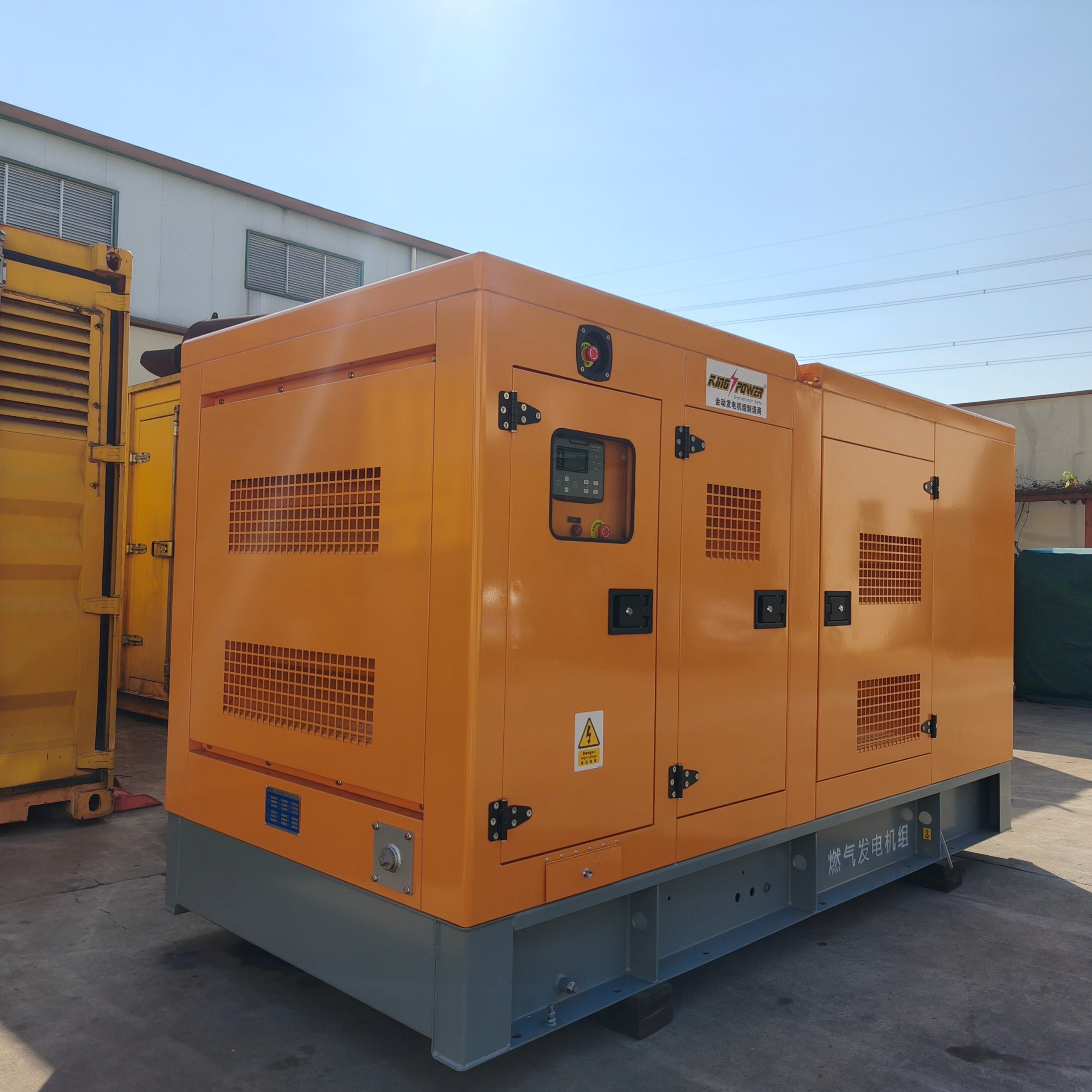 OEM Газовый генератор 100 кВт / 125 кВА, в шумозащитном или открытом исполнении, на природном газе / СПГ